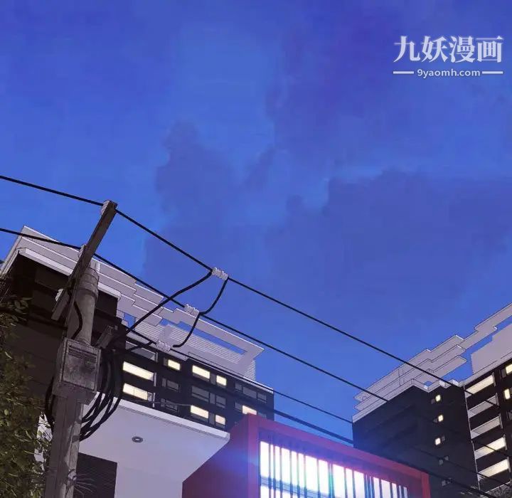 网红吴妍智第52话