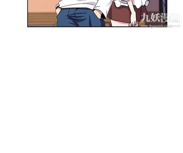 新媳妇第1话-危险关係的序幕