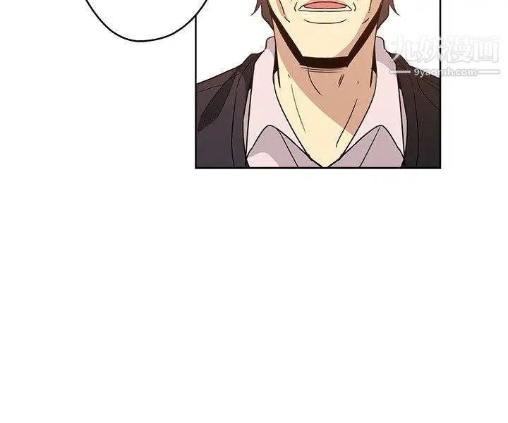 新媳妇第1话-危险关係的序幕