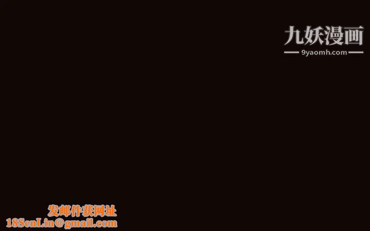 网红吴妍智第52话