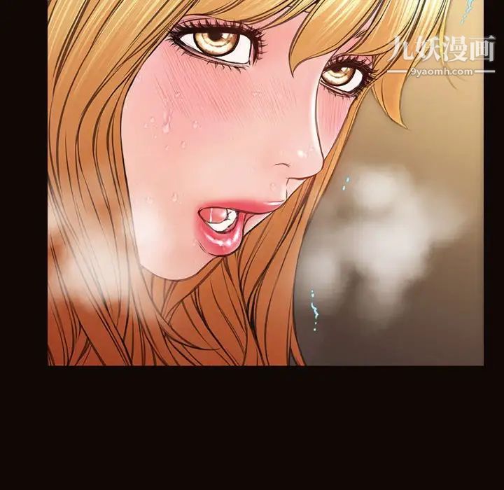 网红吴妍智第53话
