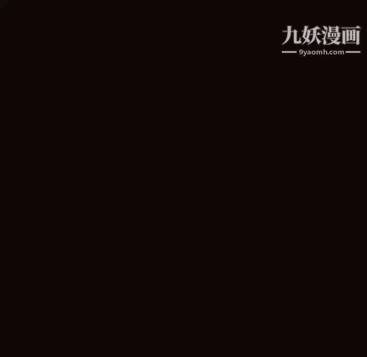网红吴妍智第53话