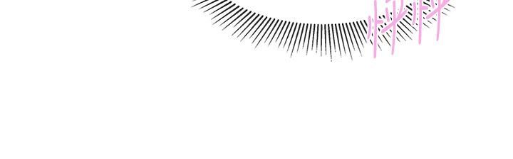 亲子餐厅的妈妈们第27话-射进小穴最深处