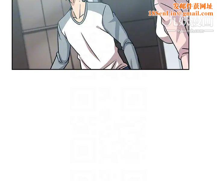 新媳妇第6话-我想跟你做