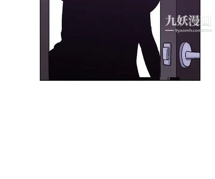 新媳妇第7话-夜晚潜入公公的卧室