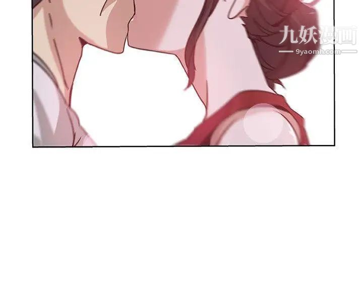 新媳妇第8话-少妇的肌肤