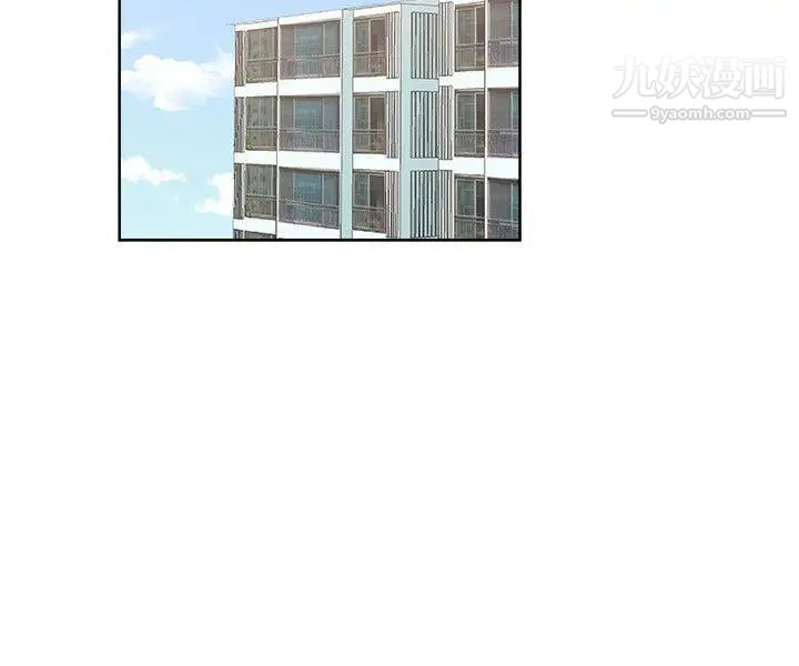 新媳妇第9话-确认彼此的心意