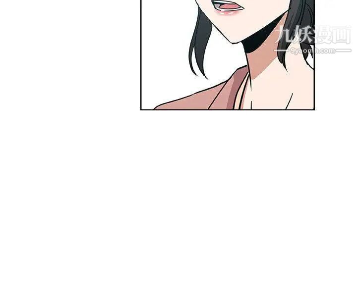 新媳妇第10话-公公的「服务」