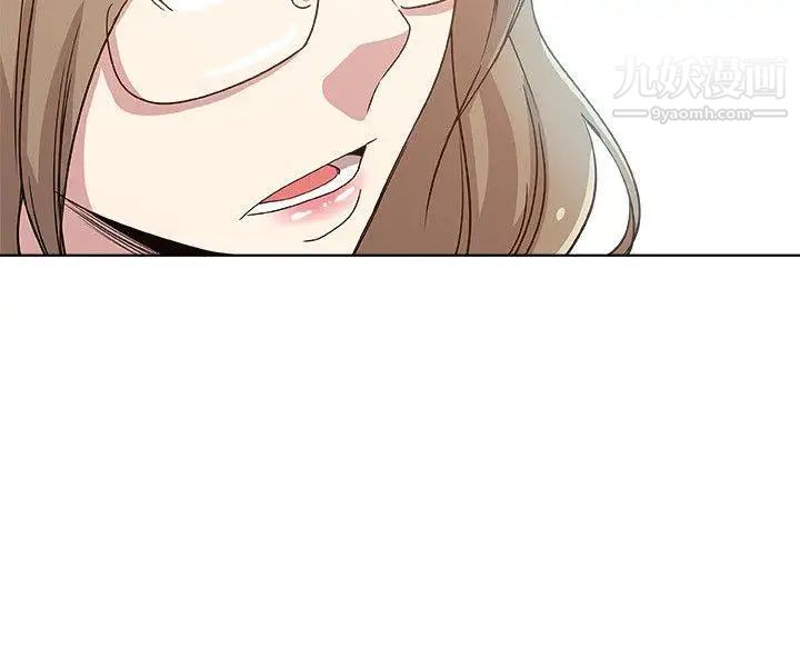 新媳妇第10话-公公的「服务」