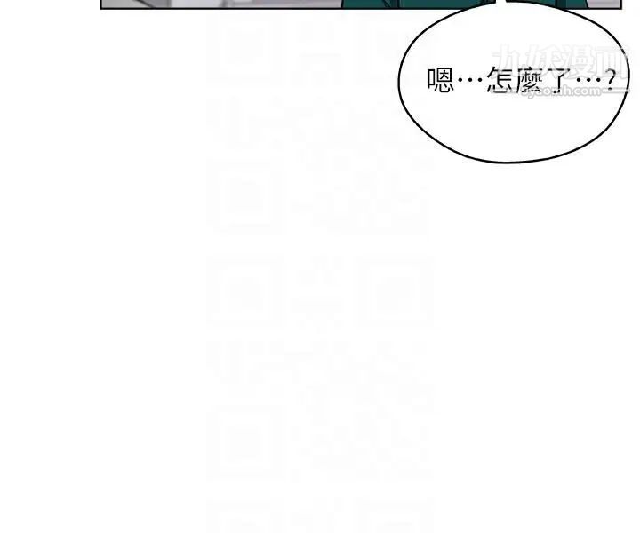 新媳妇第11话-坦诚相对