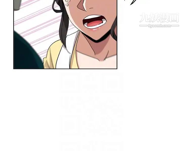 新媳妇第11话-坦诚相对