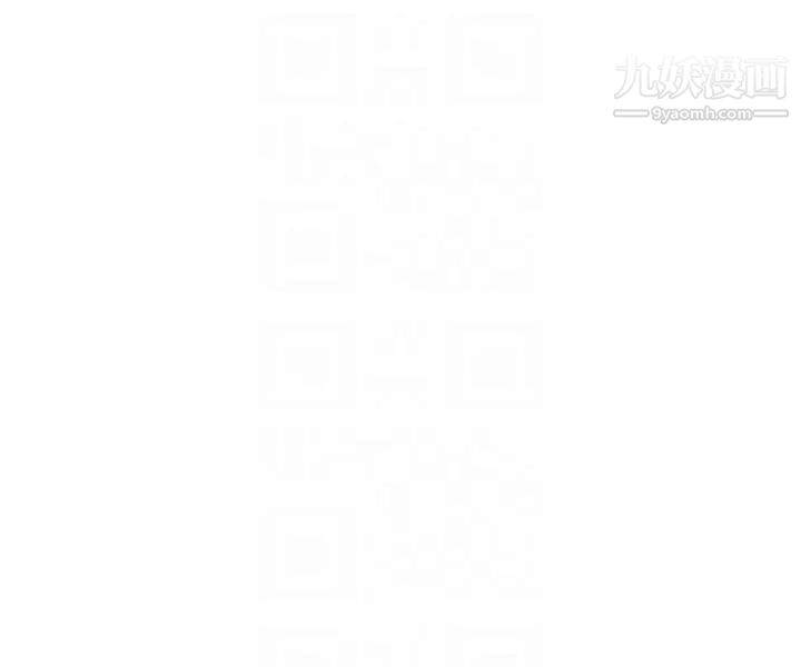 新媳妇第11话-坦诚相对