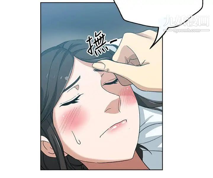 新媳妇第13话-今晚老公不在家