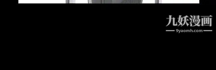 人妻性解放3:粗糙的手第46话