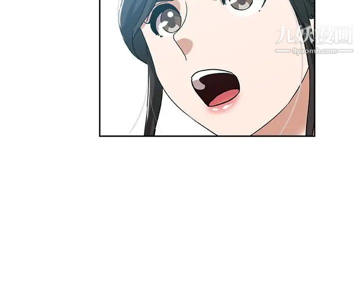 新媳妇第15话-彼此渴望的两人