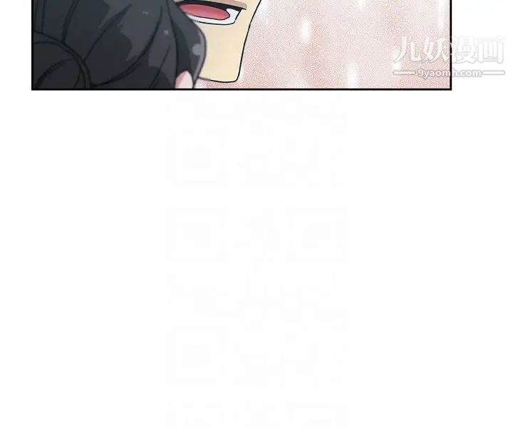 新媳妇第15话-彼此渴望的两人