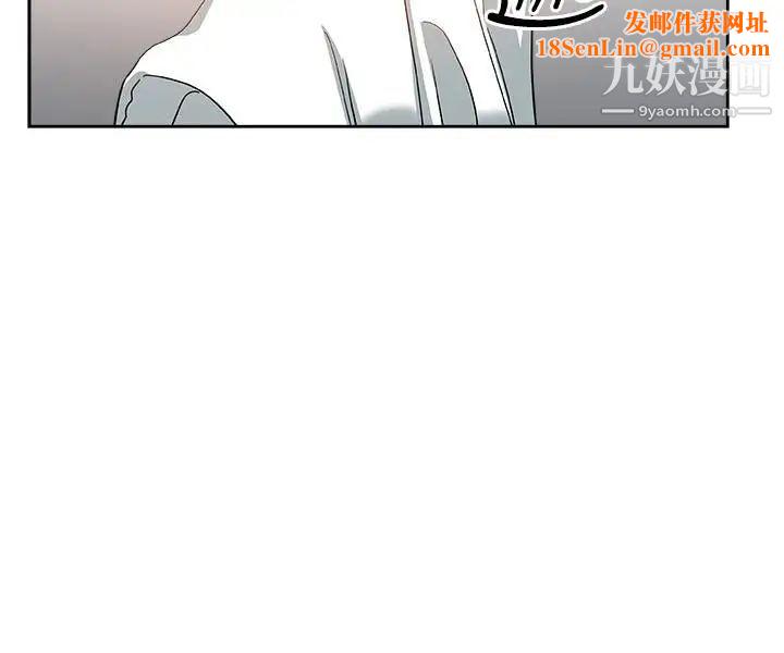 新媳妇第16话-老公的突袭