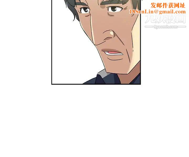 新媳妇第18话-不伦的罪恶感