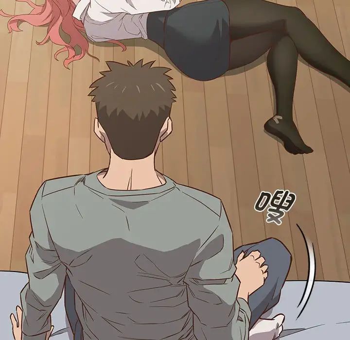 受害者联盟第2话