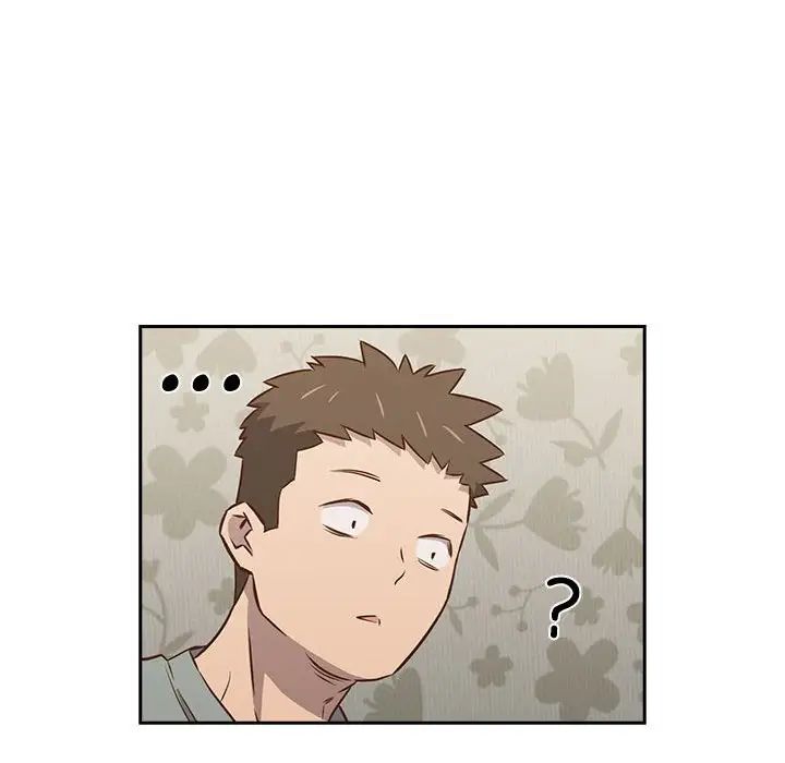 受害者联盟第2话