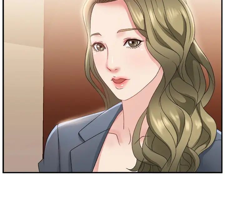 主播小姐第3话