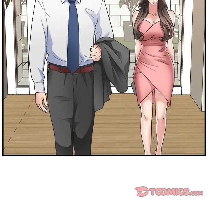 主播小姐第3话