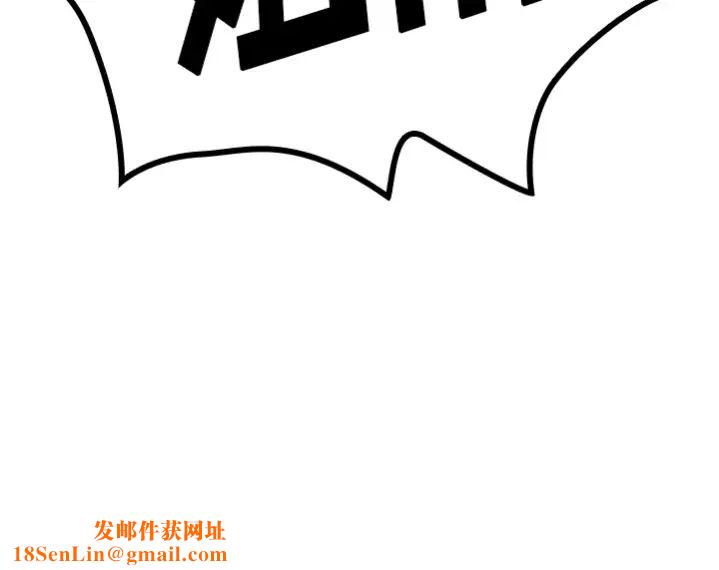 邻家三姐妹预告篇