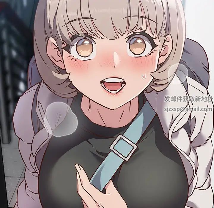 受害者联盟第3话