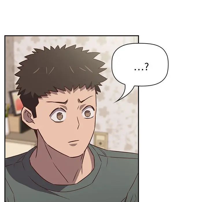 受害者联盟第4话