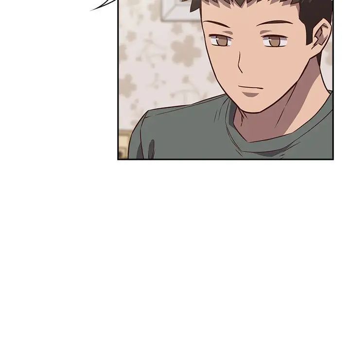 受害者联盟第4话