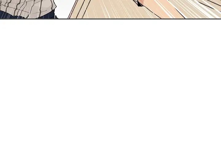 邻家三姐妹第2话