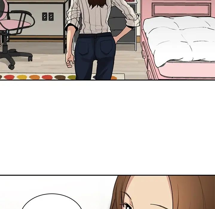 邻家三姐妹第2话