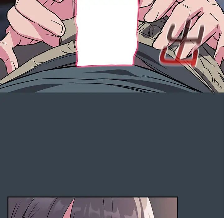 受害者联盟第5话