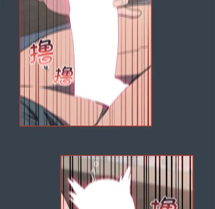 受害者联盟第5话