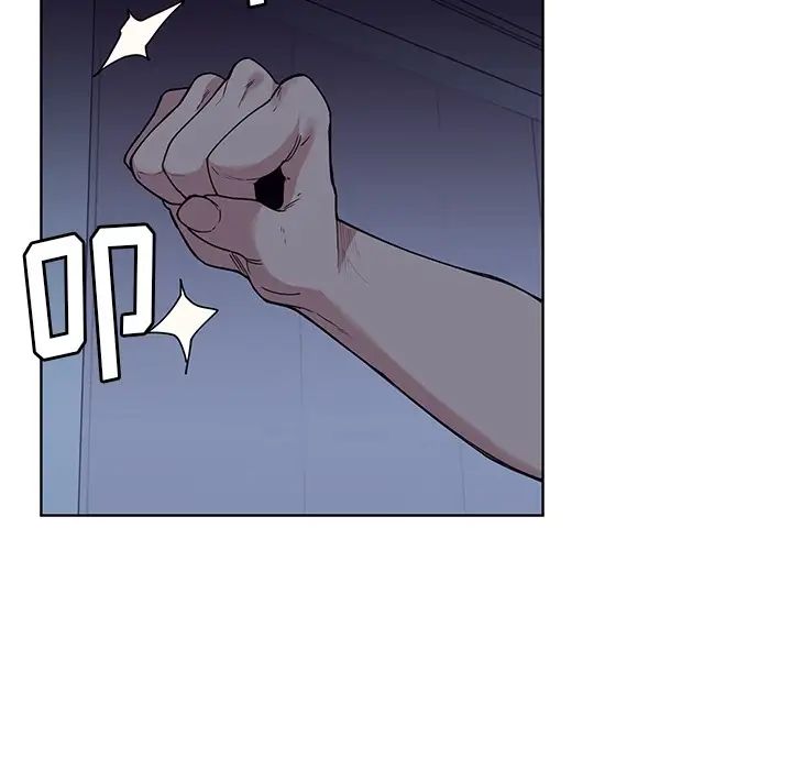 邻家三姐妹第2话