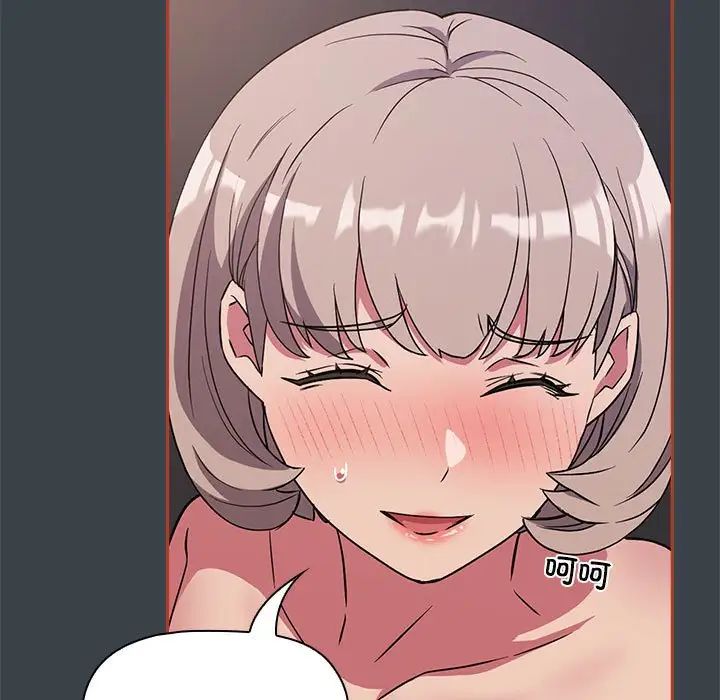 受害者联盟第6话