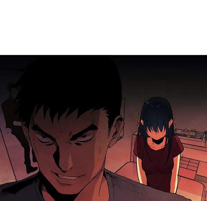 邻家三姐妹第3话