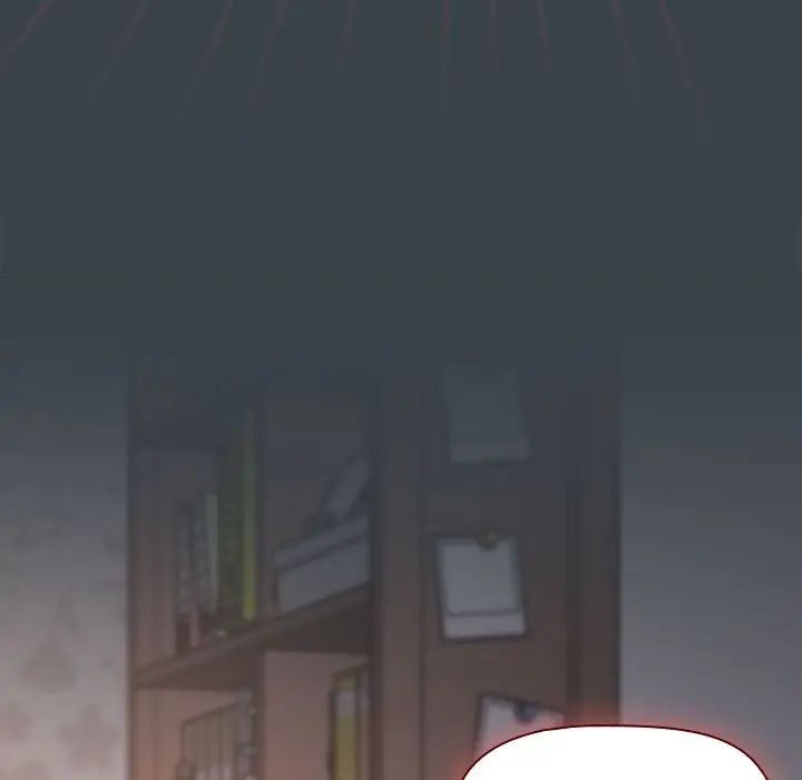 受害者联盟第6话