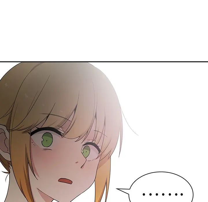 邻家三姐妹第3话