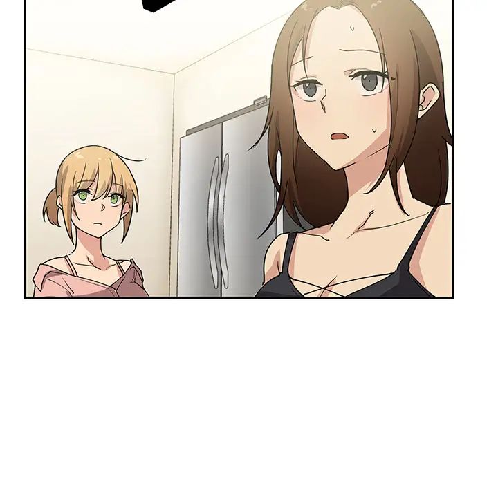 邻家三姐妹第3话