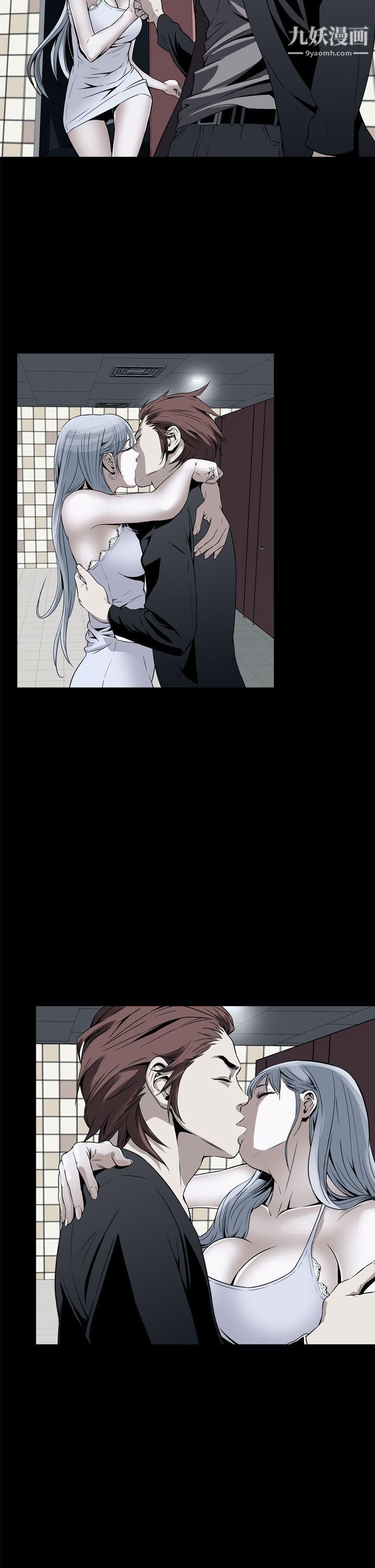 恶梦第9话