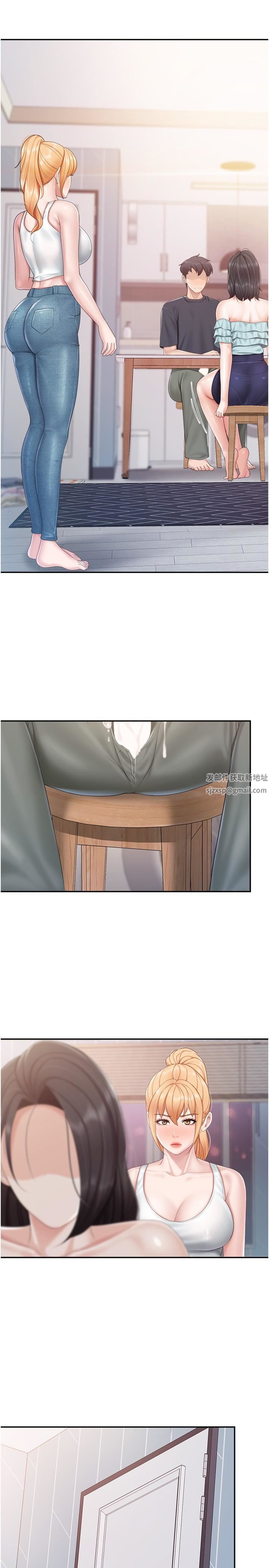 亲子餐厅的妈妈们第66话-能帮阿姨止痒吗?