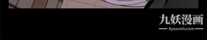 恶梦第9话