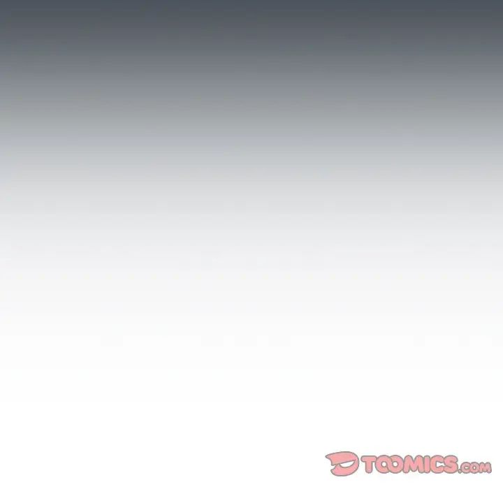 受害者联盟第7话