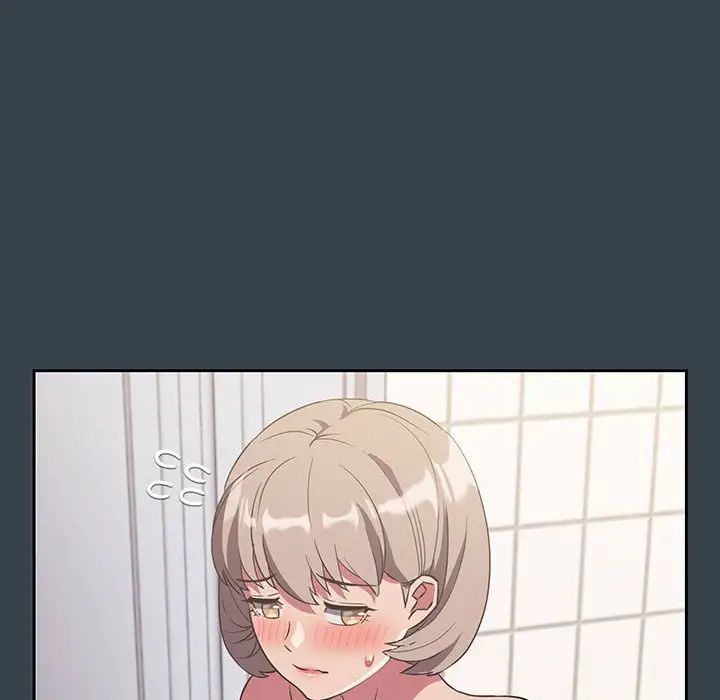 受害者联盟第8话