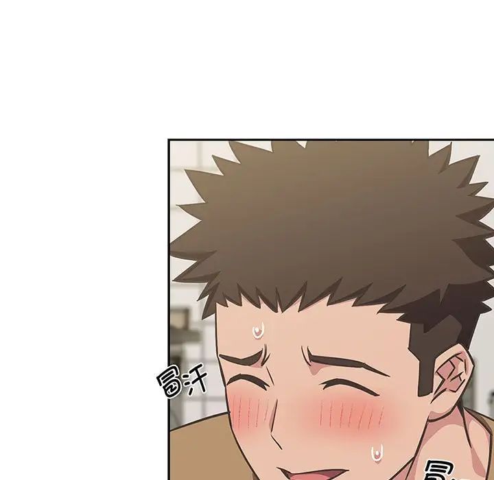 受害者联盟第9话