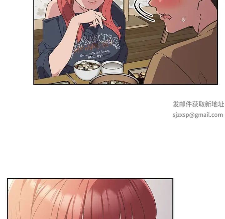 受害者联盟第9话