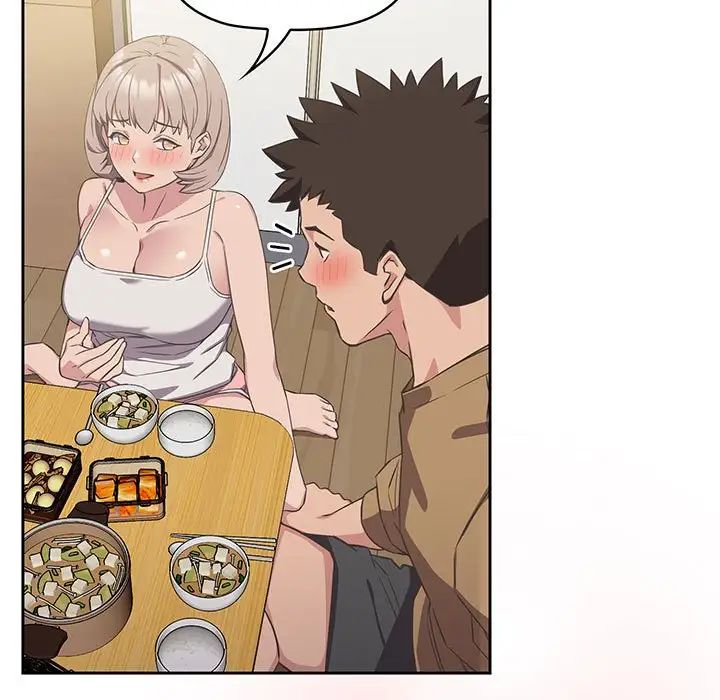 受害者联盟第9话