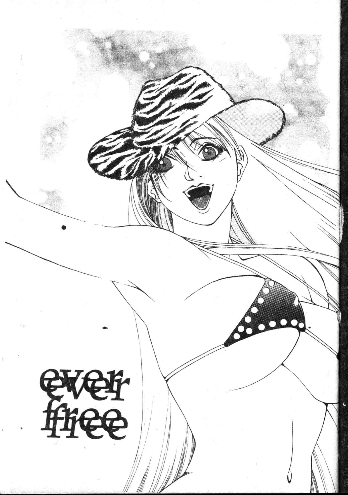 [游佐魅森]MARiAマリア[中国翻訳][游佐魅森]MARiAマリア[中国翻訳]