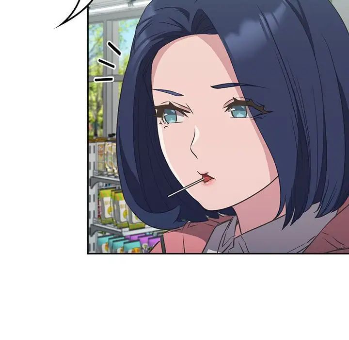 受害者联盟第10话